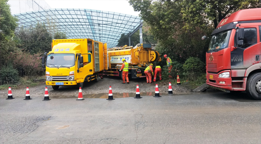 鸡冠成区雨污水管网“四位一体”检测疏通项目